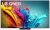 ЖК-телевизор, QNED MiniLED LG 65QNED86A6A
