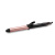 Стайлер BaByliss C451E