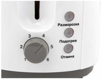 Тостер Leran TP 0711