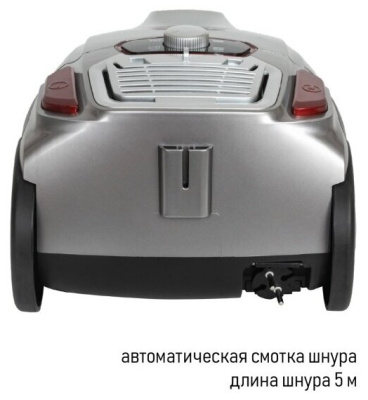 Пылесос JVC JH-VB250
