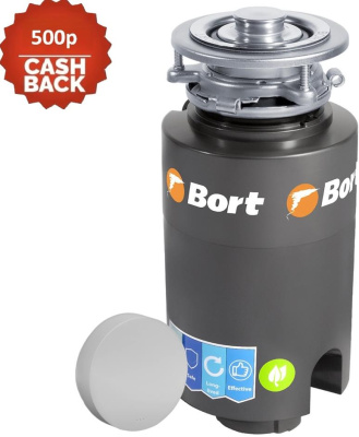 Измельчитель пищевых отходов Bort TITAN 4000 (Control)