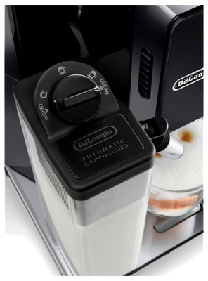 Кофемашина DeLonghi ECAM 44.664.B