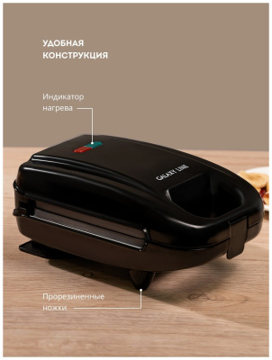 Вафельница Galaxy LINE GL 2972 Черный