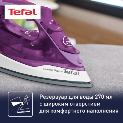 Утюг Tefal FV2836E0