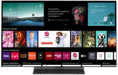 OLED-телевизор LG OLED48C3RLA