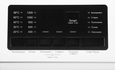 Стиральная машина Hyundai WFE9201