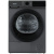 Сушильная машина Gorenje D2HNE82/C
