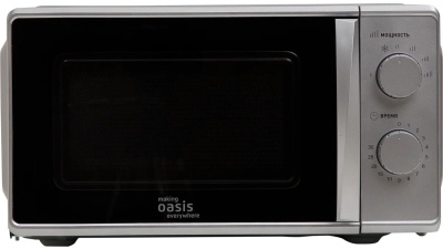 Микроволновая печь Oasis MW-70MS