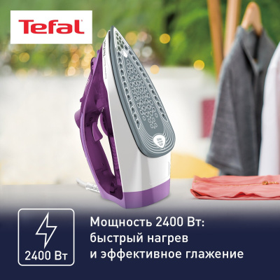 Утюг Tefal FV2836E0