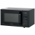 Микроволновая печь Samsung MC28H5013AK
