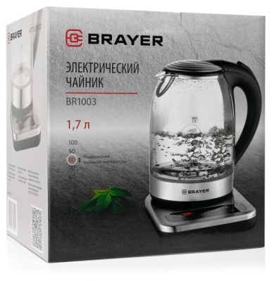 Чайник Brayer BR1003
