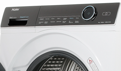 Стиральная машина Haier HW80-B14979