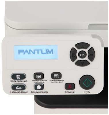 МФУ Pantum M6700D