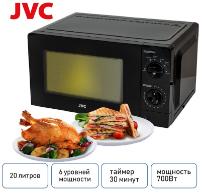 Микроволновая печь JVC JK-MW133M