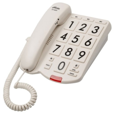 Телефон проводной Ritmix RT-520 Ivory