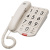 Телефон проводной Ritmix RT-520 Ivory