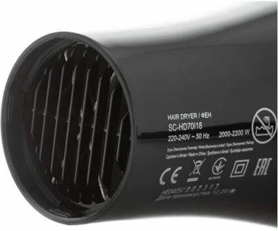 Фен Scarlett SC-HD70I18 черный