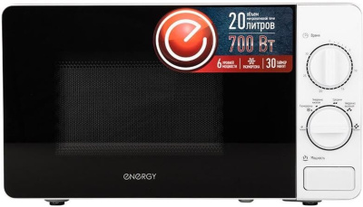Микроволновая печь Energy EMW-20703