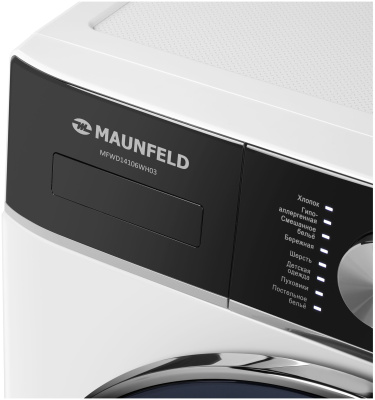Стиральная машина Maunfeld MFWD14106WH03