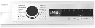 Стиральная машина Vestfrost VF6T2S100W