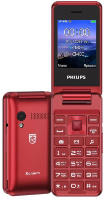Мобильный телефон Philips E2601 Xenium Red