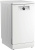 Посудомоечная машина BEKO BDFS26130WA