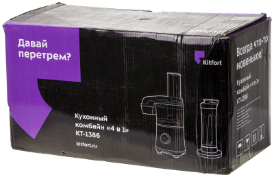 Кухонный комбайн Kitfort КТ-1386