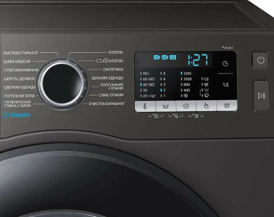 Стиральная машина Samsung WW80AGAS22AX/LD