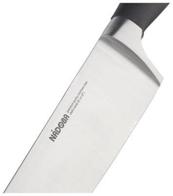 Нож поварской Nadoba Rut 722714 20см