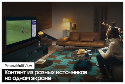 ЖК-телевизор Samsung UE43AU9000UXCE