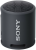Портативная акустика Sony SRS-XB13 Black
