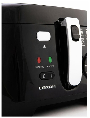 Фритюрница Leran DF 2550