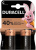 Эл.питания Duracell LR14/2BL (CN)