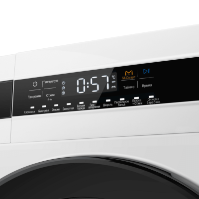 Стиральная машина Maunfeld MFWM148WH01