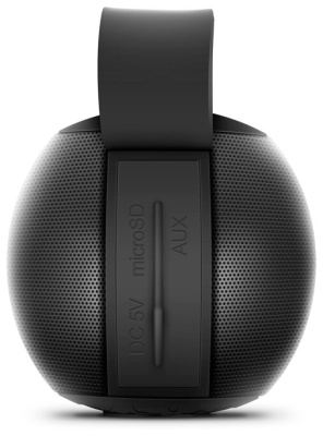 Портативная акустика SVEN PS-75 Black