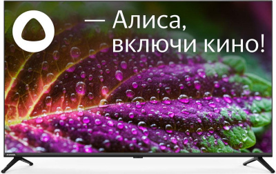 ЖК-телевизор StarWind SW-LED43UG405