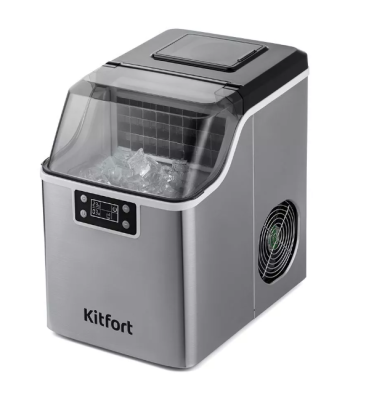 Льдогенератор Kitfort KT-1826