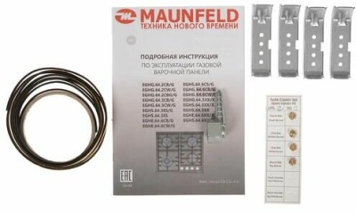 Газовая варочная поверхность Maunfeld EGHG.64.6CW/G