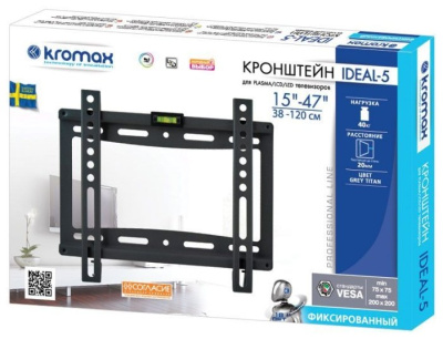 Кронштейн Kromax IDEAL-5 white