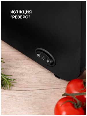 Мясорубка Galaxy LINE GL 2418 Красная