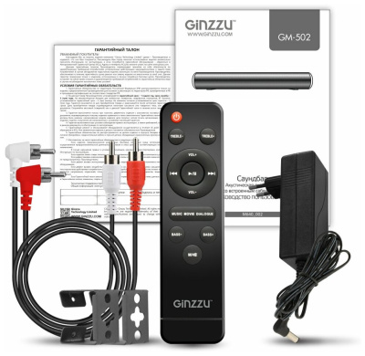 Саундбар Ginzzu GM-502