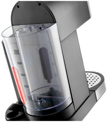 Кофеварка Brayer BR1107