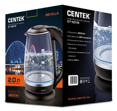 Чайник CENTEK CT-0015
