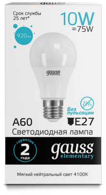 Лампа Gauss Лон A60 E27 10W 4100K