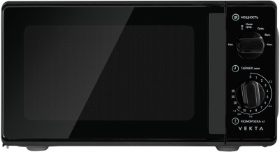 Микроволновая печь Vekta MS720GTB