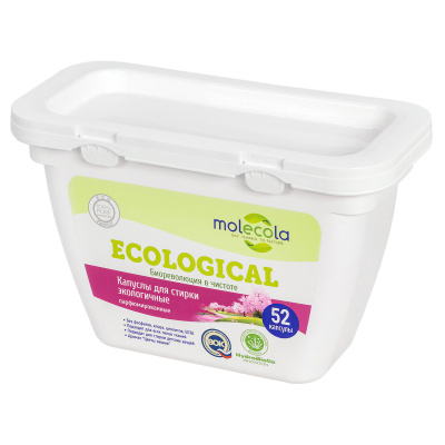 Капсулы для стирки Molecola Парфюмированные 52 шт