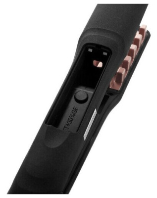 Стайлер Brayer BR3306