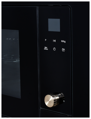 Микроволновая печь встраиваемая Kuppersberg HMW 655 X