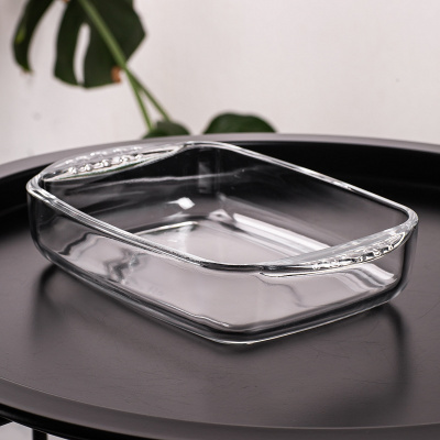 Блюдо Isfahan glass Toronto 25,5*21,9 см 119508