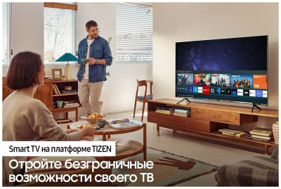 ЖК-телевизор Samsung UE50AU7100U